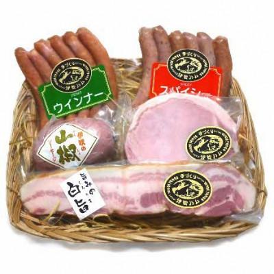 ふるさと納税 米原市 伊吹の旨味ハムセット