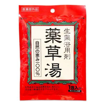 ふるさと納税 有田川町 有田川町製造 自然の恵み100% 薬草湯35日分セット |  | 02
