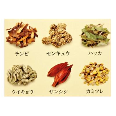 ふるさと納税 有田川町 有田川町製造 自然の恵み100% 薬草湯35日分セット |  | 03