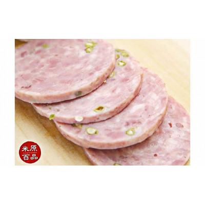 ふるさと納税 米原市 伊吹ハムの山椒ソーセージ3本セット