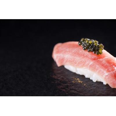 ふるさと納税 日南市 宮崎キャビア1983 バエリ旨味 (20g) (日南市)