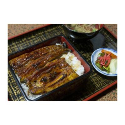 ふるさと納税 館林市 川魚やまだの3,000円分クーポン券