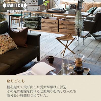 ふるさと納税 富田林市 Camp Stool (キャンプスツール)【SWOF】