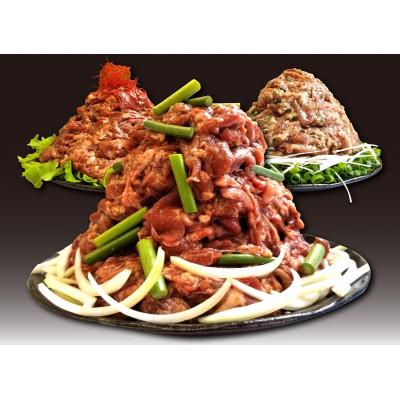 ふるさと納税 亘理町 はらからの逸品 牛たん薄切り味付け肉 色々な料理に!そのまま焼いてもOK!NANAたん 1.5kg!