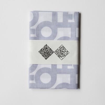 ふるさと納税 足利市 足利型染てぬぐい ASHIKAGA 白鼠