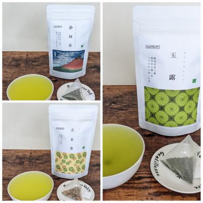 ふるさと納税 静岡市 【玉露・煎茶・玄米茶・和紅茶・ほうじ茶】ティーバッグ詰め合わせ各12個入(合計60ティーバッグ) |  | 01