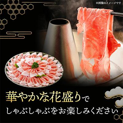ふるさと納税 都城市 「高城の里」華やかバラエティセット　2.1kg |  | 02