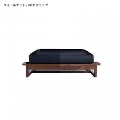 ふるさと納税 大川市 キョウト オットマン ウォールナット