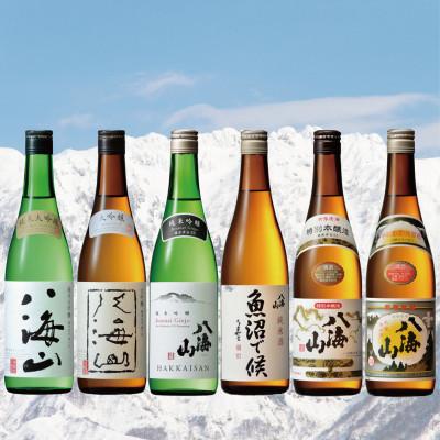 ふるさと納税 南魚沼市 八海山味くらべセット(720ml×6本) | 