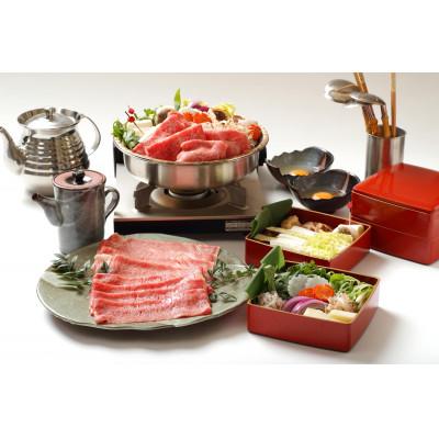 ふるさと納税 西脇市 [鉄板焼 心]「黒田庄和牛」を味わう高級すき焼きコース&lt;1名様&gt;お食事券