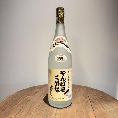 ふるさと納税 大宜味村 [やんばる酒造・琉球泡盛]やんばるくいな 25度 1800ml×6本