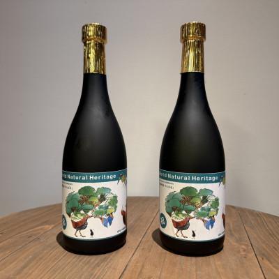 ふるさと納税 大宜味村 [やんばる酒造・琉球泡盛]世界自然遺産登録記念ボトル 25度 古酒 720ml×2本