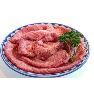 ふるさと納税 水戸市 常陸牛ロースすきやき 500g
