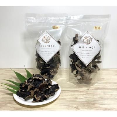 ふるさと納税 旭市 国産高級乾燥きくらげ(50g×2袋)