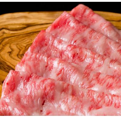 ふるさと納税 知名町 鹿児島黒牛A5ランク上ローススライス400g