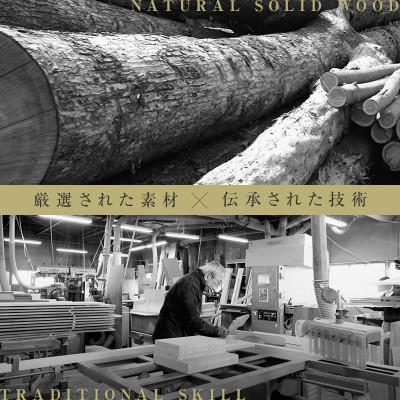 ふるさと納税 大川市 【大川家具】無垢材　センターテーブル　風雅　ローテーブル　幅800【設置付き】ブラックチェリー_3