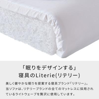 ふるさと納税 大川市 ソファベッド 3人掛け エスタート 200cm:ブラウン×ネイビー【大川家具】_3