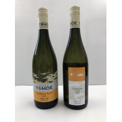 ふるさと納税 三次市 TOMOEワイン2本セットA
