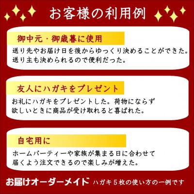 ふるさと納税 松浦市 お届けオーダーメイド!海水かけ流しうなぎ蒲焼3尾×5回_2