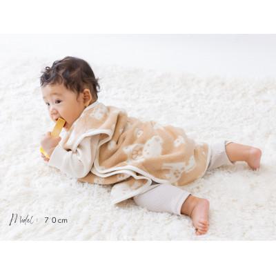 ふるさと納税 泉大津市 丸型スリーパー(オーガニック綿使用) 動物柄・毛布の町泉大津市産