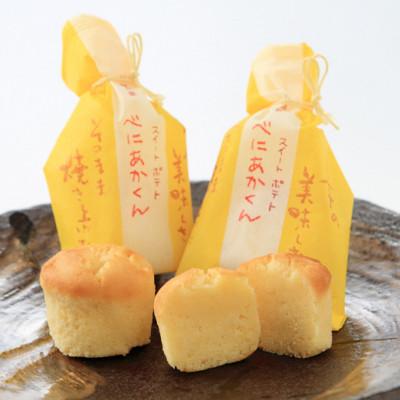 ふるさと納税 川越市 スイートポテトべにあかくん6個入(BIG専用巾着)