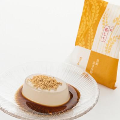 ふるさと納税 川越市 川越葛もち6個入り