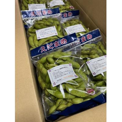 ふるさと納税 丹波篠山市 うわっ!ビックリする大きさと味の濃さ!黒枝豆200g入り×4袋を箱入りで〜 |  | 01