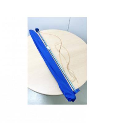 ふるさと納税 伊勢崎市 片手なわとびハッピージャンプ 青色250センチ