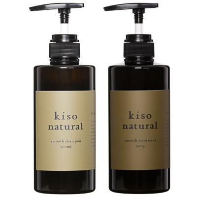 ふるさと納税 木曽町 木曽駒ケ岳の天然水を使ったヘアケアセット(シャンプー&amp;トリートメント)