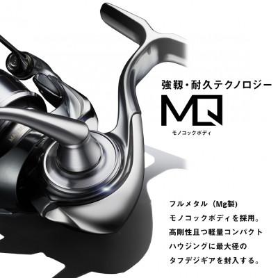 未使用品 美品 EXIST LT4000-XH スピニングリール 22EXIST イグジスト