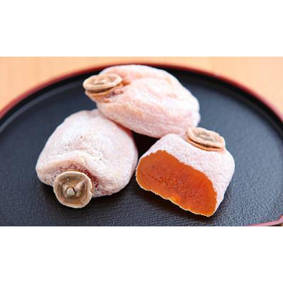 ふるさと納税 高森町 市田柿エクセレント ゴールドの缶入り