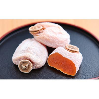 ふるさと納税 飯田市 市田柿エクセレント ゴールドの缶 12個入り×2缶