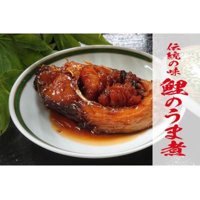 ふるさと納税 阿智村 鯉のうま煮3切れ、鯉の一口うま煮1袋