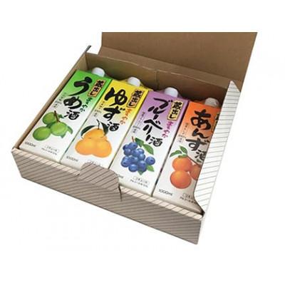 ふるさと納税 羽生市 こだわりの国産果実の味わいを飲み比べ  果実リキュール4本セット(梅・ゆず・ブルーベリー・あんず) |  | 01