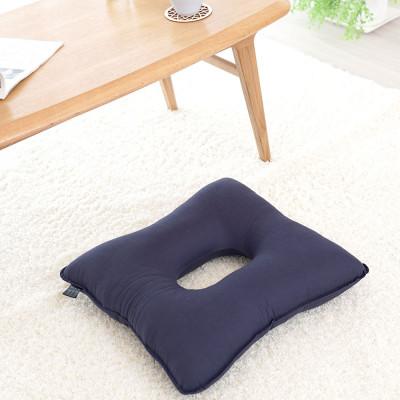 ふるさと納税 我孫子市 ふとん屋さんの円座クッション 濃紺 45×45cm