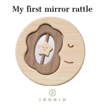 ふるさと納税 美作市 [ラトル・歯固めで0歳から使える]IKONIH TOY はじめてミラーラトル(単品)