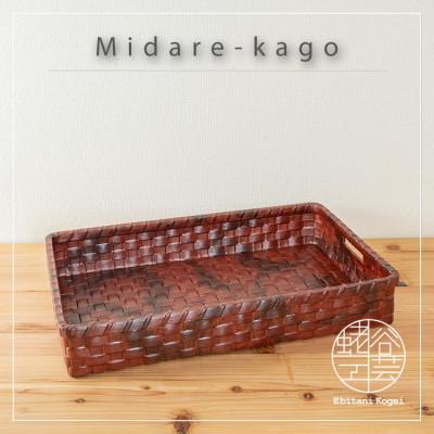 ふるさと納税 湖南市 乱れ籠[雀茶]