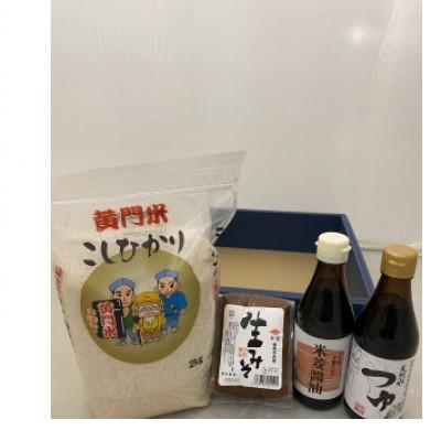 ふるさと納税 常陸太田市 黄門米こしひかり白米、米菱醤油、米菱天然水つゆ、米菱醤油生みそ詰合せ
