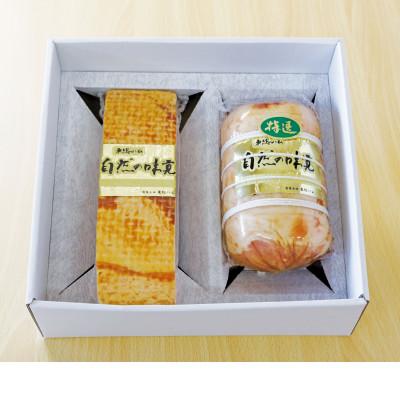 ふるさと納税 旭市 手作り特選ロースハム ベーコンブロック セット