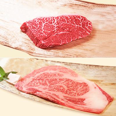 ふるさと納税 神戸市 [冷蔵便]神戸牛ステーキセット 計300g(ロース&amp;モモ 150g 各1枚)