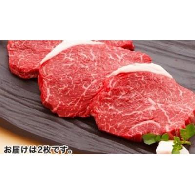 ふるさと納税 神戸市 [冷蔵便]神戸牛 柔らか赤身ステーキ 150g×2枚