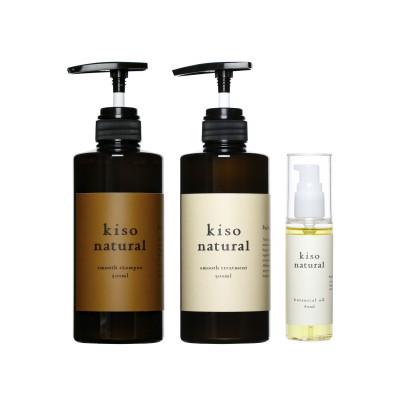 ふるさと納税 木曽町 木曽駒ケ岳の天然水を使ったヘアケアセット(シャンプー&amp;トリートメント+ボタニカルオイル)