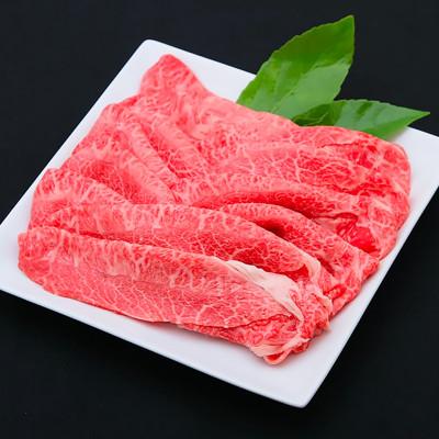 ふるさと納税 神戸市 [冷凍便]神戸牛 すき焼き・しゃぶしゃぶ用 ウデ・ウデミスジ 650g