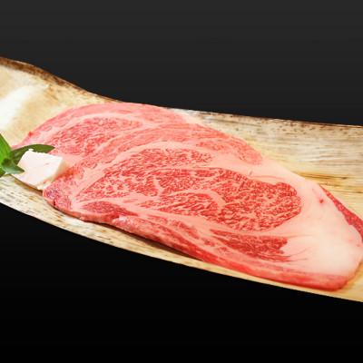 ふるさと納税 神戸市 [冷凍便]神戸牛ロースステーキ150g×2枚