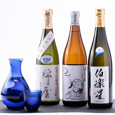 ふるさと納税 宮城県 【宮城3蔵】飲み比べ仕かける 720ml×3本