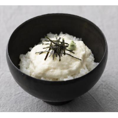 ふるさと納税 能美市 加賀伝統野菜!令和8年度産　加賀丸いも　2.5kg |  | 03