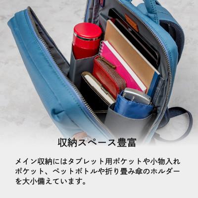 ふるさと納税 豊岡市 豊岡鞄 3011 デイパック(ディープブルー)の画像