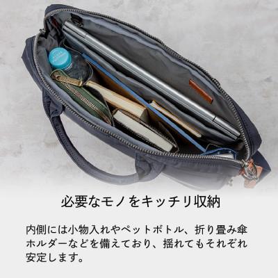 ふるさと納税 豊岡市 豊岡鞄 3012 ビジネスバッグ(ディープブルー)の画像