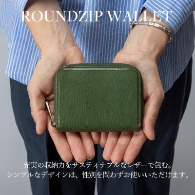 ふるさと納税 豊岡市 豊岡財布 AW0402 ミニマルチウォレット (抹茶グリーン)