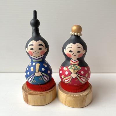 ふるさと納税 立山町 ひょうたんのお雛様 お雛様とお内裏様の1セット